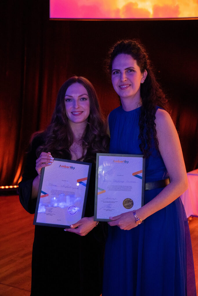 Gala Dinner and Awards Night