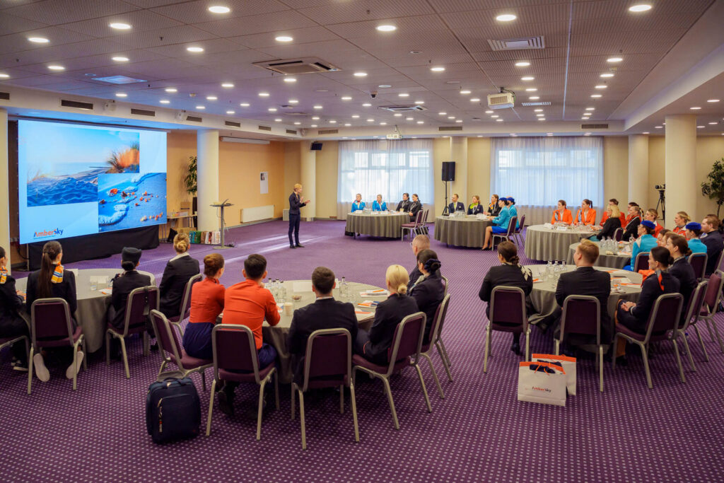 AmberSky Training Academy